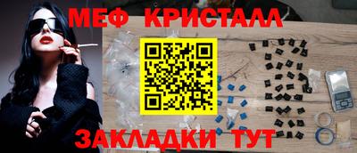хмурый Пыть-Ях