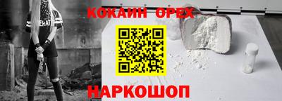 хмурый Пыть-Ях