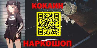 ALPHA-PVP Пугачёв