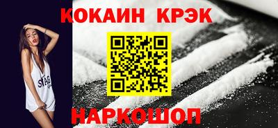 мет Пушкино