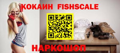 ALPHA-PVP Пугачёв