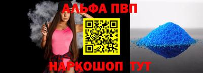 хмурый Пыть-Ях