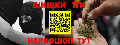 ALPHA-PVP Пугачёв