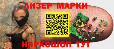 хмурый Пыть-Ях