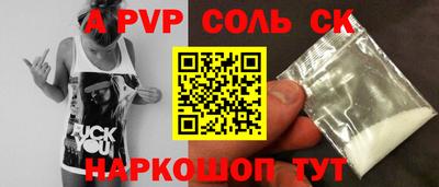 хмурый Пыть-Ях