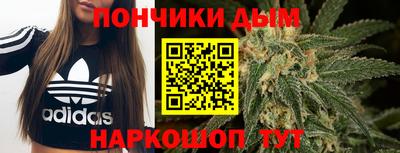 ALPHA-PVP Пугачёв