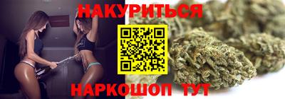 ALPHA-PVP Пугачёв