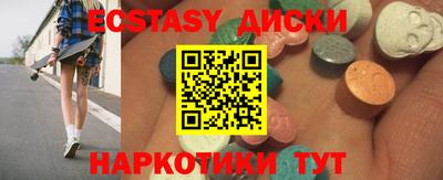 хмурый Пыть-Ях