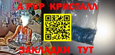 хмурый Пыть-Ях