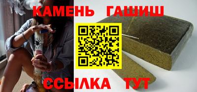 мет Пушкино