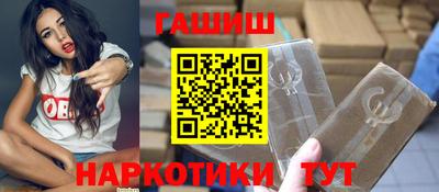 хмурый Пыть-Ях