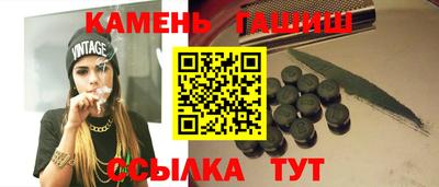 ALPHA-PVP Пугачёв
