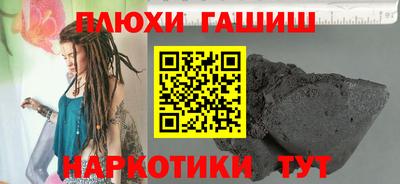 хмурый Пыть-Ях