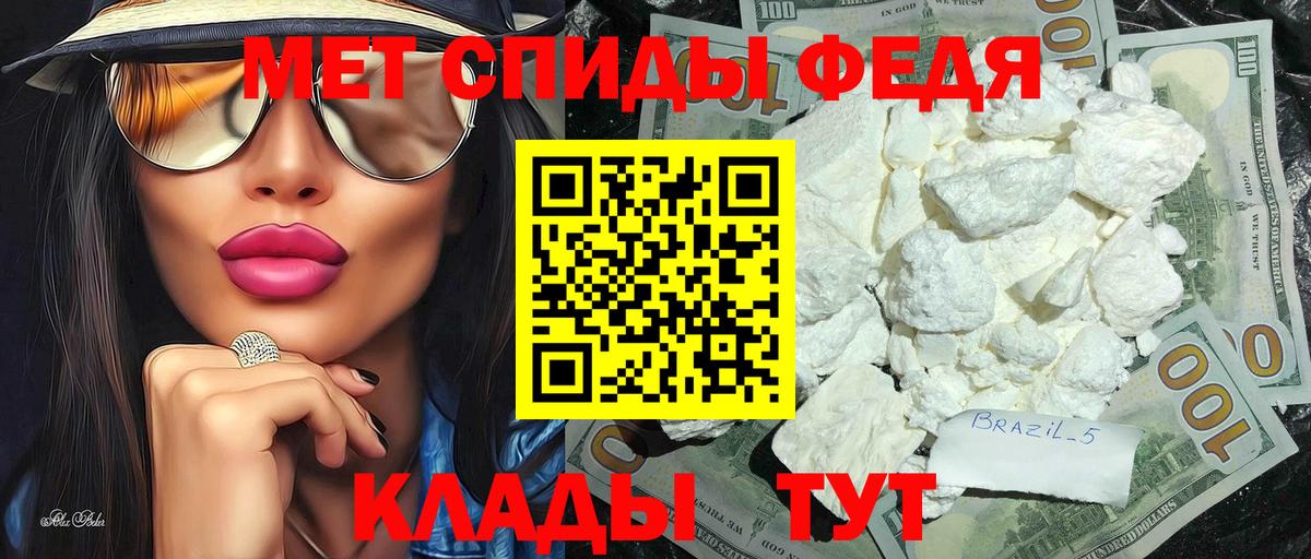 Марихуана  ЭКСТАЗИ  Сосновоборск  LSD-25  Вход с VPN  КОКАИН  Меф   А ПВП СК   ТГК 